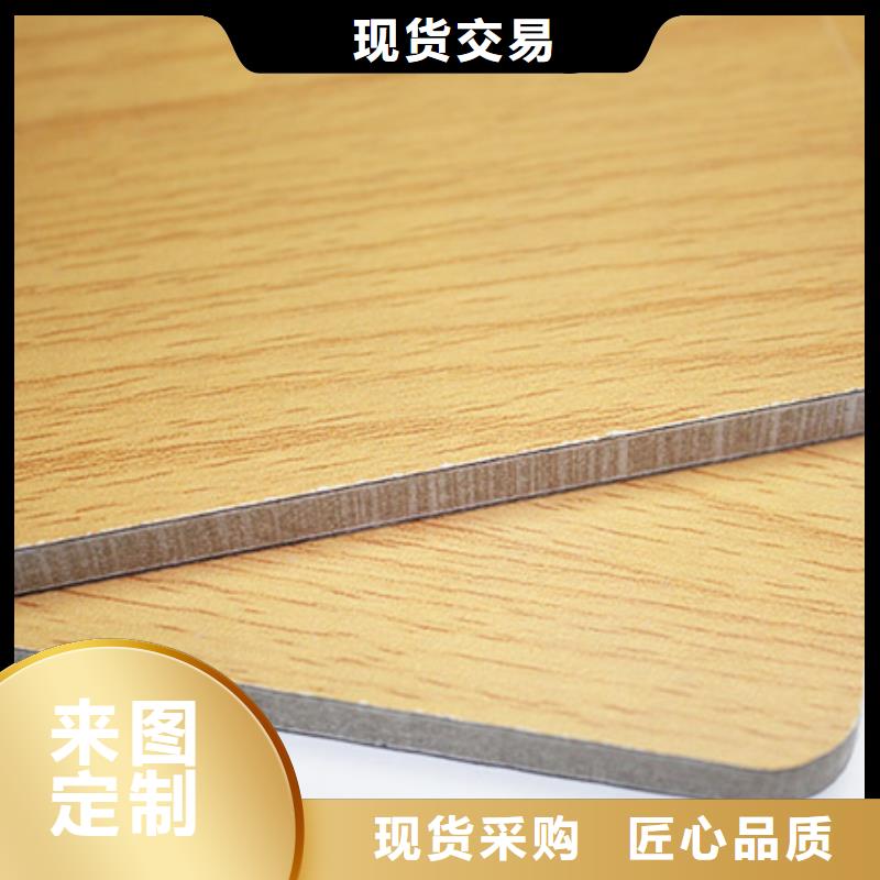 木饰面视频-木饰面-河南省南阳市唐河|西峡|新乡|漯河|三门峡|许昌(当地)服务商