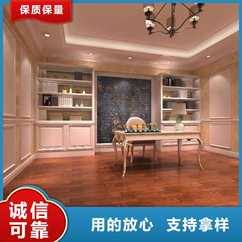 冰火板竹木纤维集成墙板精选货源