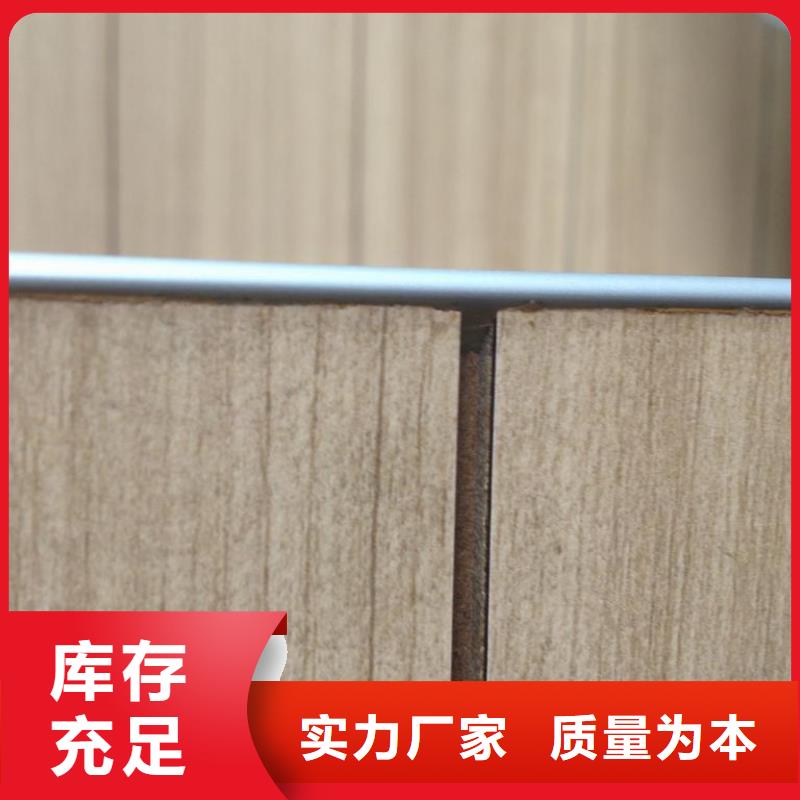 冰火板户外木塑墙板批发货源