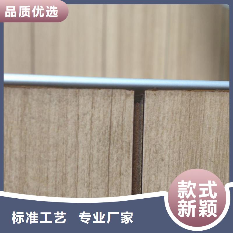 冰火板户外木塑墙板批发货源