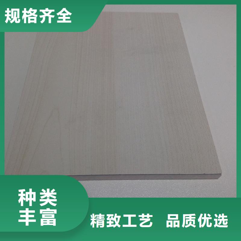 冰火板木塑户外地板买的是放心