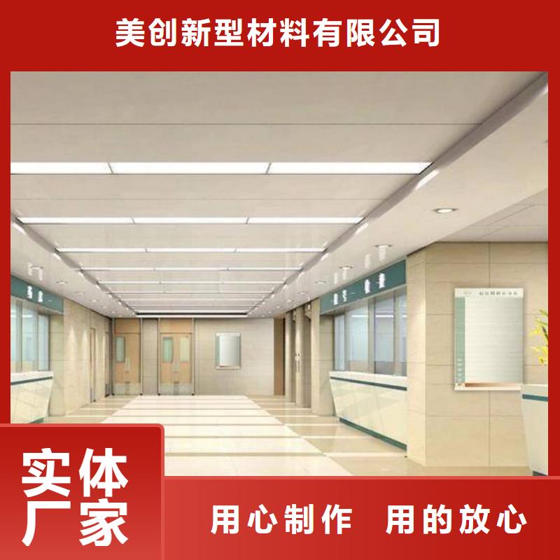 木饰面视频-木饰面-河南省南阳市唐河|西峡|新乡|漯河|三门峡|许昌(当地)服务商