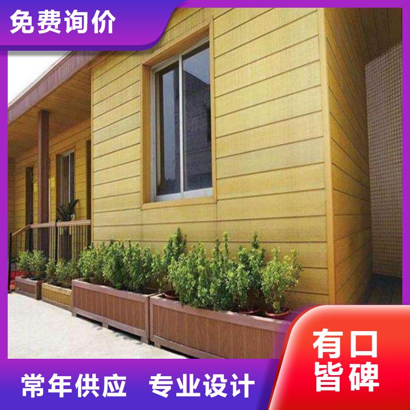 户外墙板地板户外木塑墙板质量检测