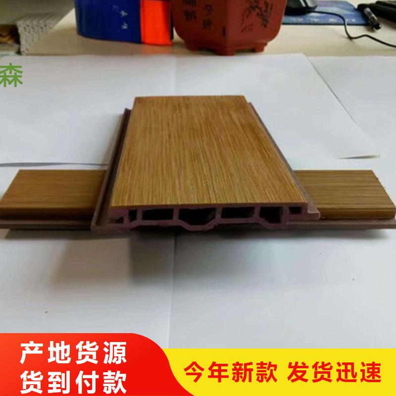 户外墙板地板【聚酯纤维吸音板】实力厂商