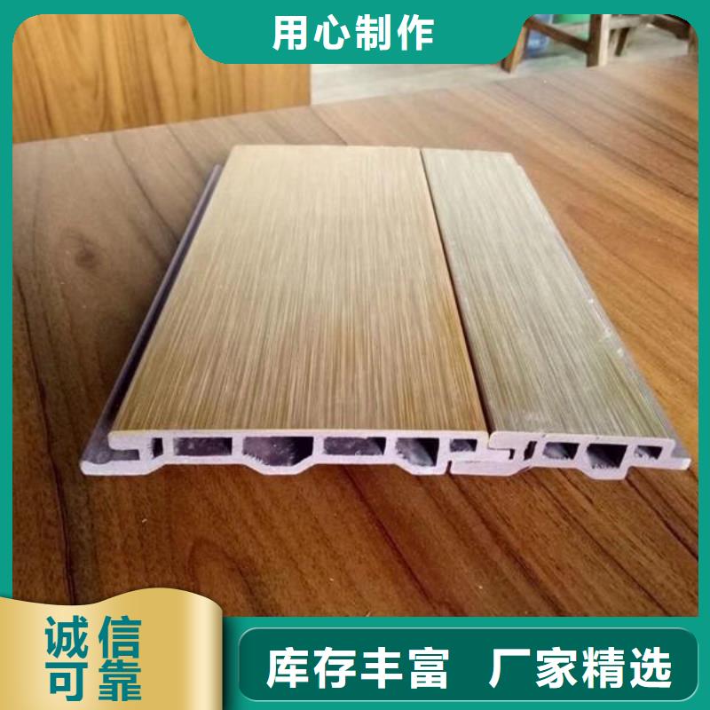 户外墙板地板户外木塑墙板质量检测
