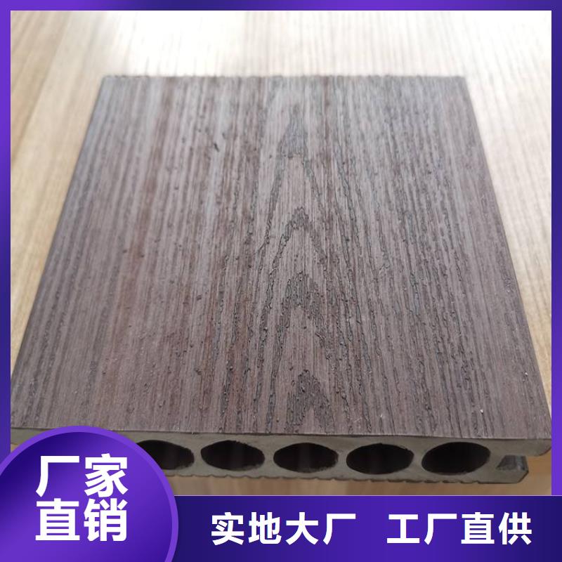 户外墙板地板竹木纤维集成墙板厂家大量现货