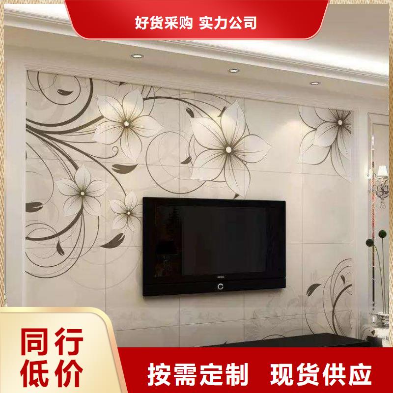 3D打印背景墙生态木实力商家