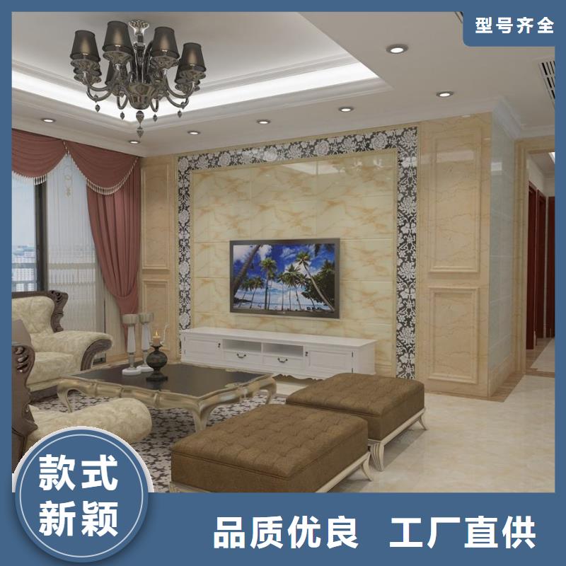 木饰面视频-木饰面-新疆伊犁市【此地】厂家-乌鲁木齐|克拉玛依