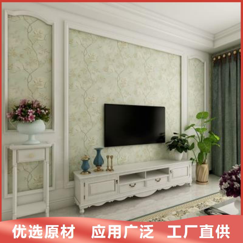 木饰面视频-木饰面-新疆伊犁市【此地】厂家-乌鲁木齐|克拉玛依