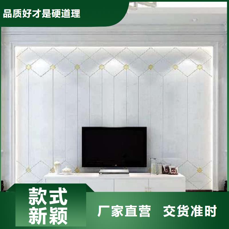 3D打印背景墙户外木塑墙板订制批发
