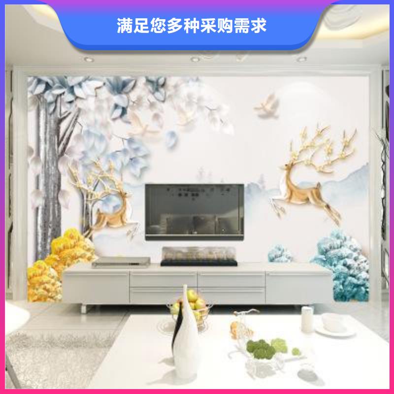 木饰面-视频-临潭|合作|临夏|酒泉|定西|庆阳美创木饰面_ 美创新型材料(合作市分公司)