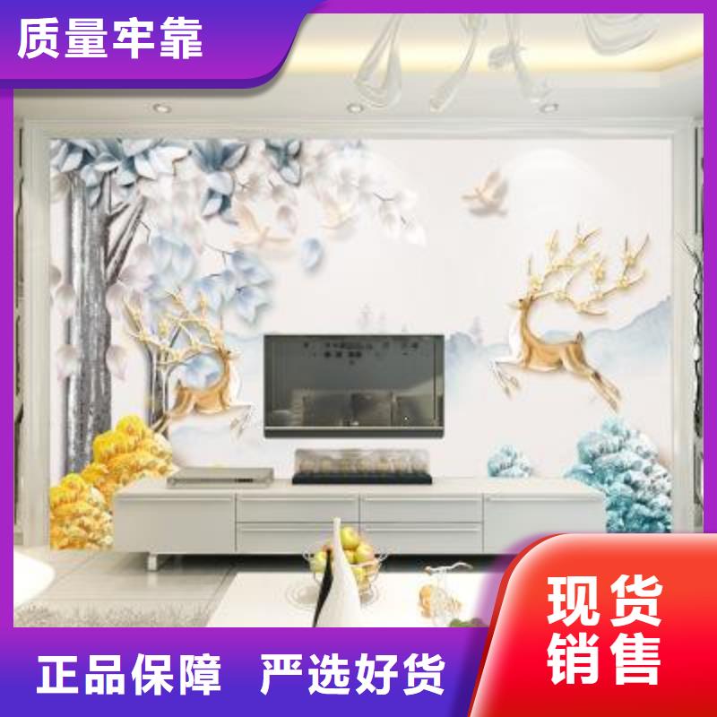 3D打印背景墙【天花吊顶】的图文介绍