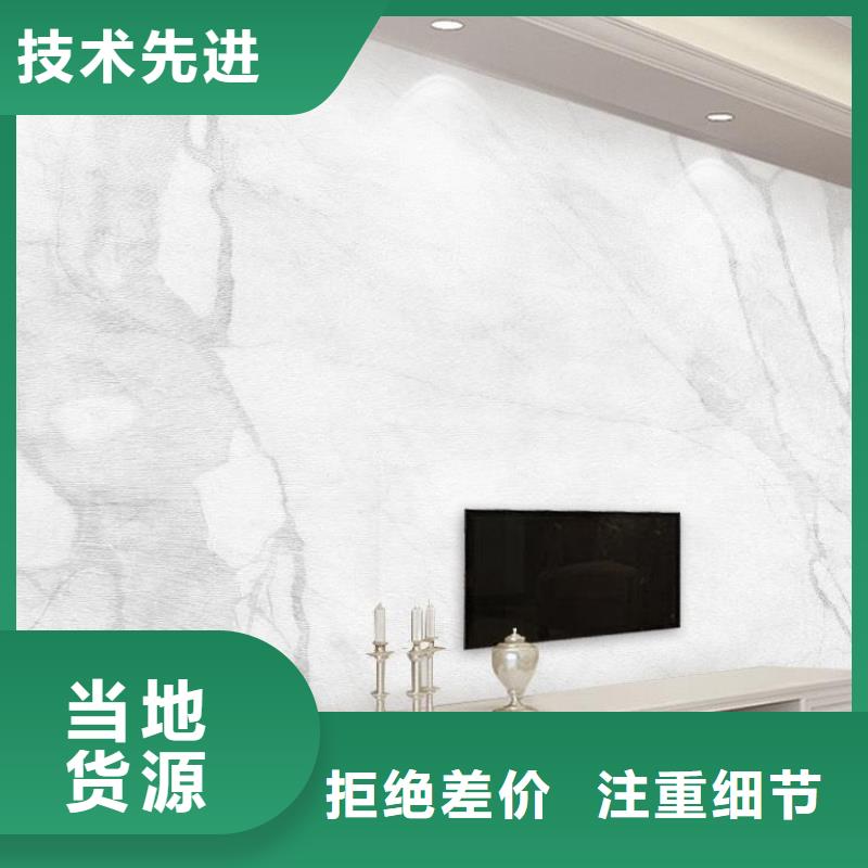 3D打印背景墙木饰面诚信可靠
