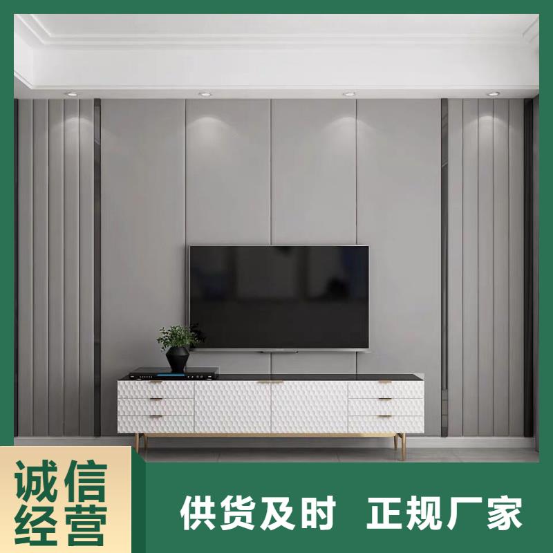 {美创}:【拒绝中间商 3D打印背景墙-铝天花用心做品质】设计合理-《v651.com》