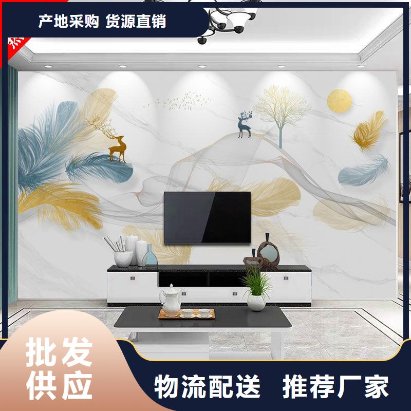 3D打印背景墙竹木纤维集成墙板专业生产品质保证