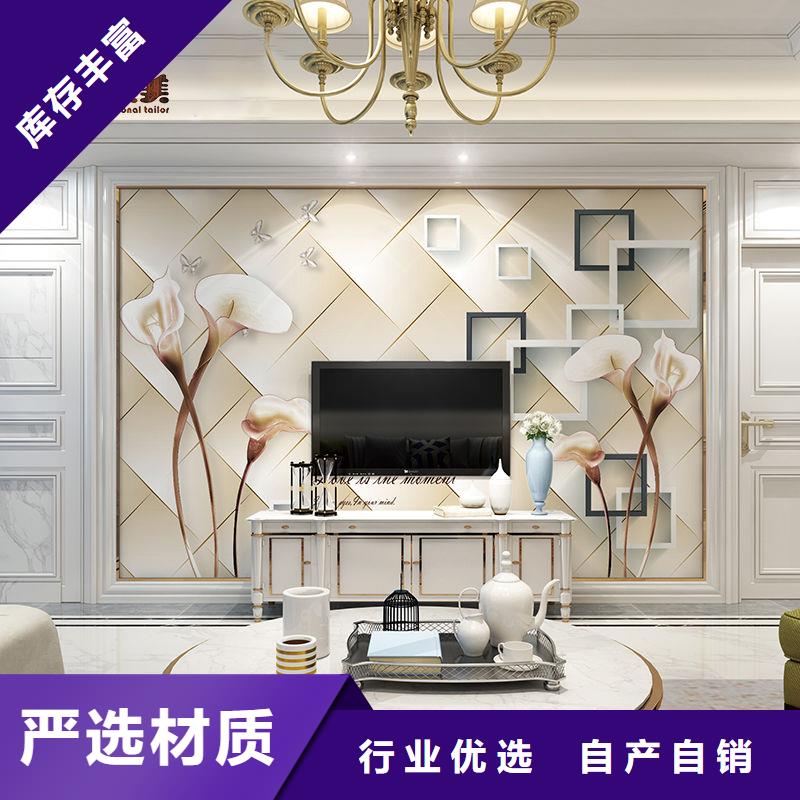 3D打印背景墙-木饰面质量牢靠
