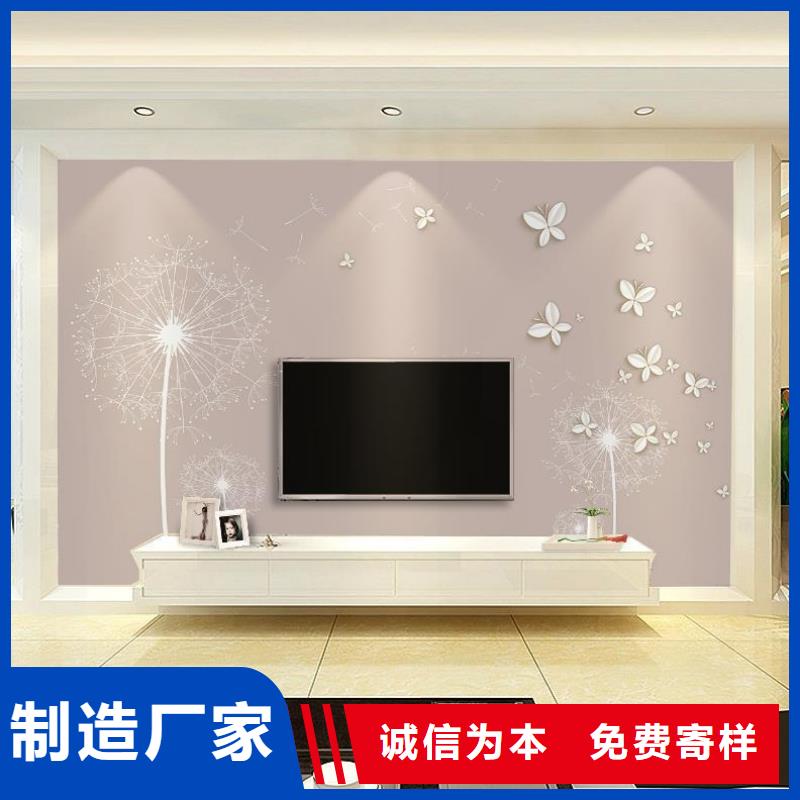 厂家实力大【3D打印背景墙】_生态木天花吊顶品质可靠_v651.com