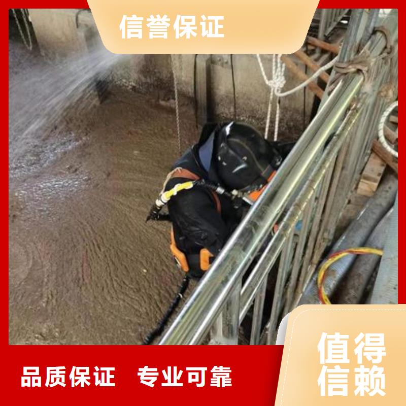 水下作业模袋施工公司