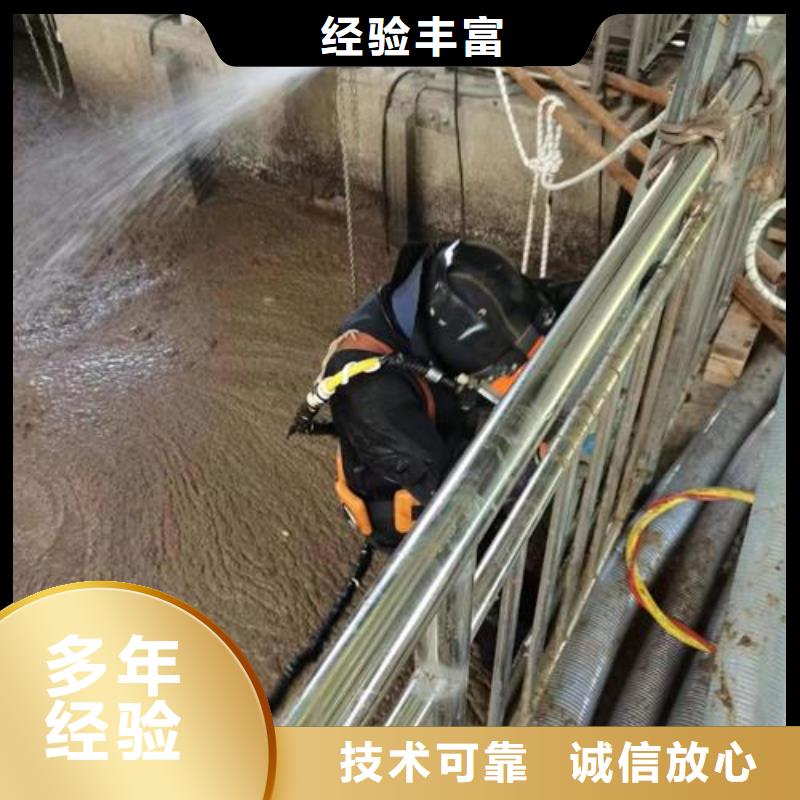 水下作业_本地潜水搜索团队信誉良好
