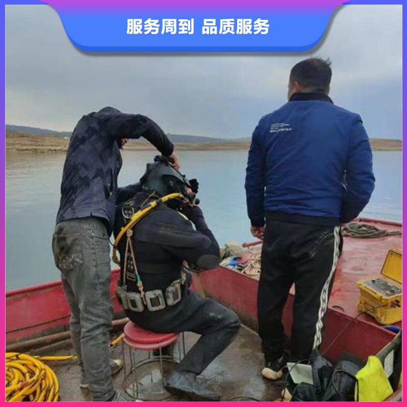 水下打捞视频-水下打捞-山东省东营市(该地)服务商-利津|垦利|淄博|潍坊|泰安|烟台|菏泽|聊城