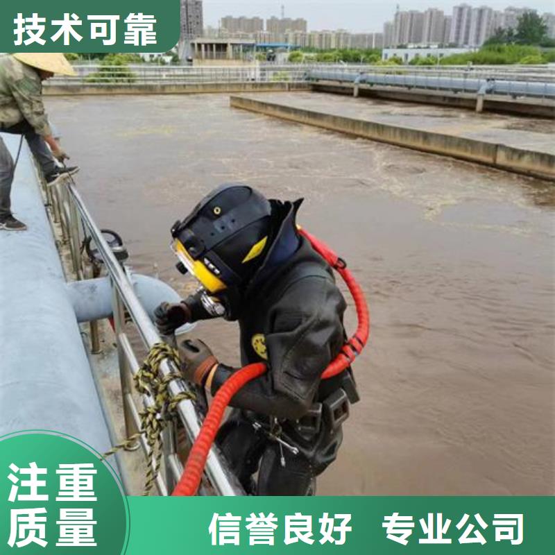 水下作业【模袋施工】省钱省时