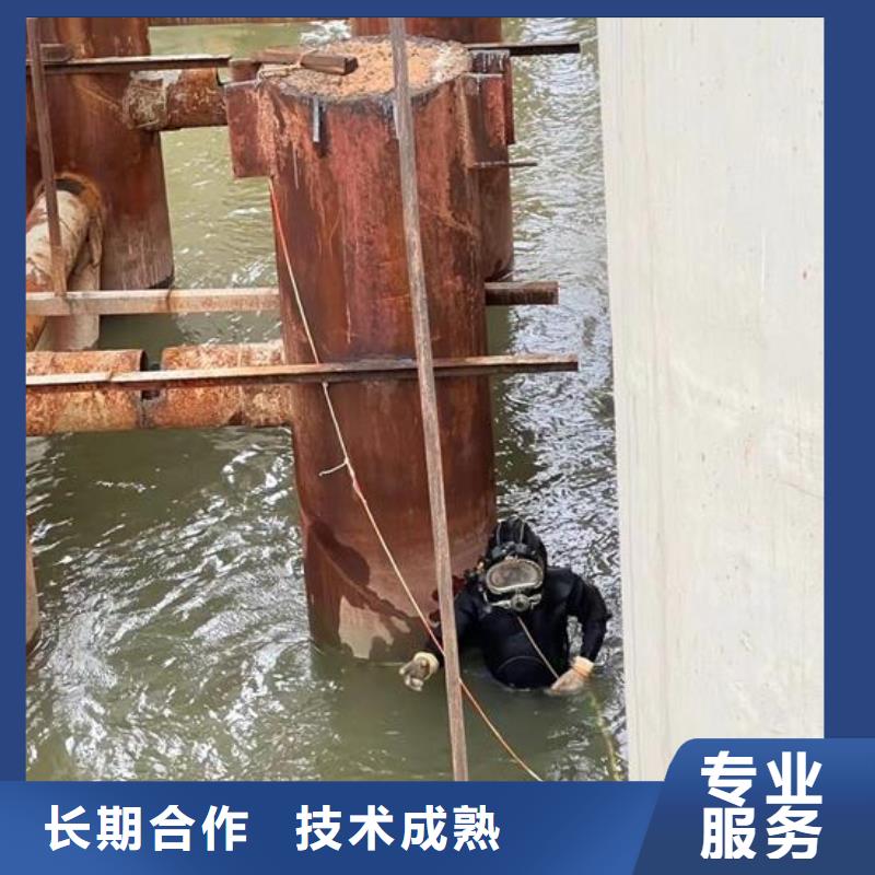 水下作业水下安装服务承接