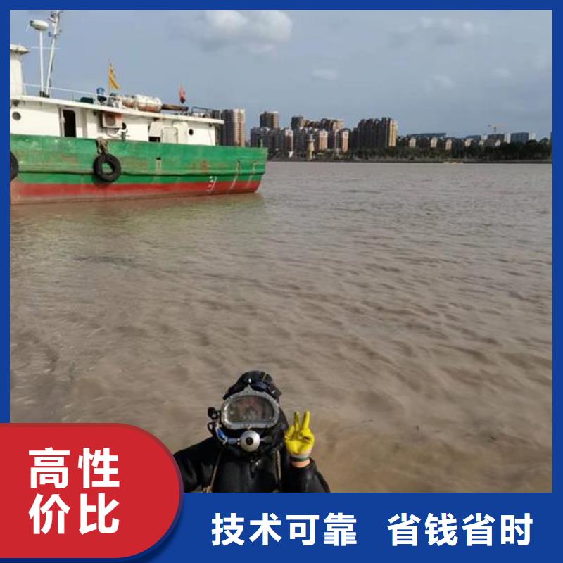 水下作业沉井施工注重质量