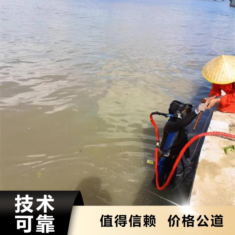 水下作业【水下清障】服务周到