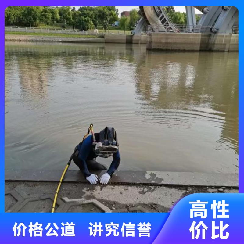 水下作业-水下管道安装效果满意为止