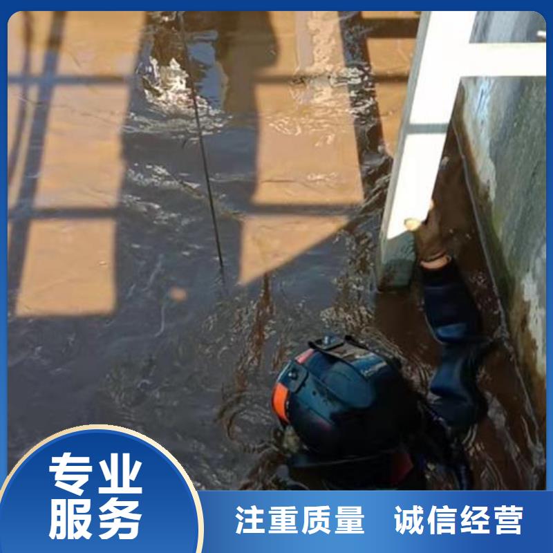 水下作业水下清淤队伍技术比较好