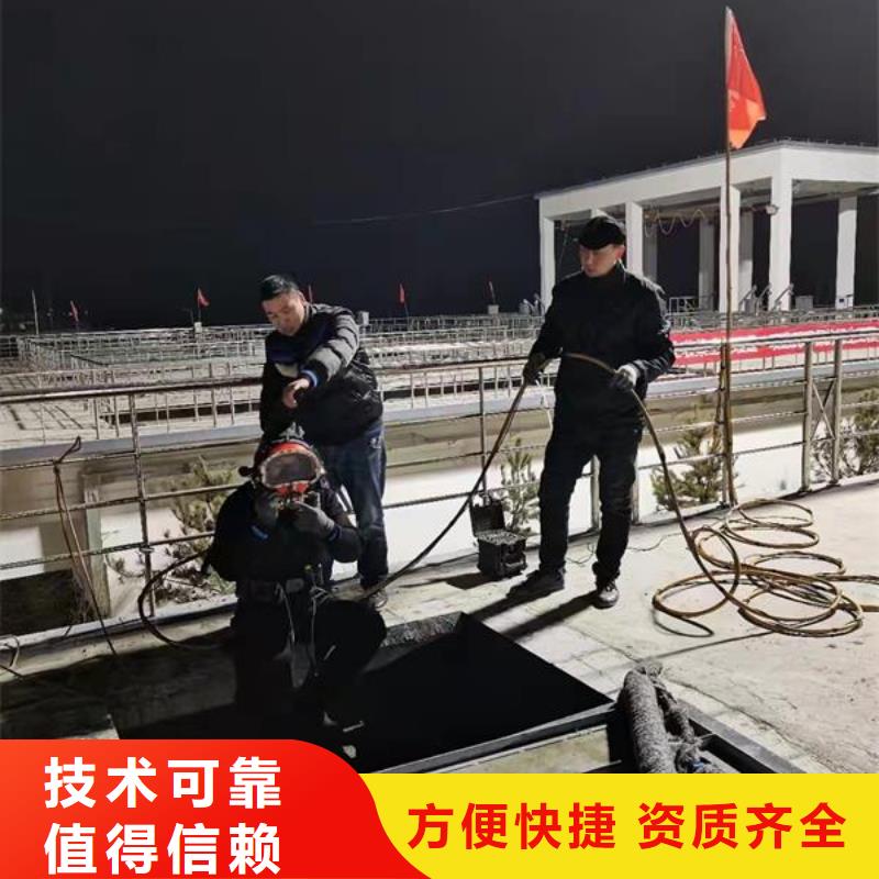 水下作业水下爆破价格透明