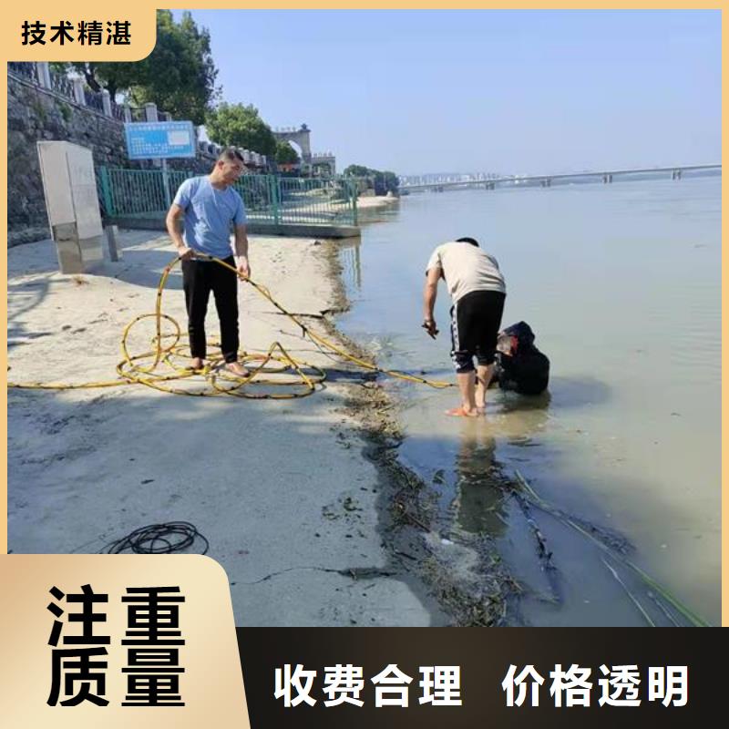 水下作业-水下打捞公司价格美丽