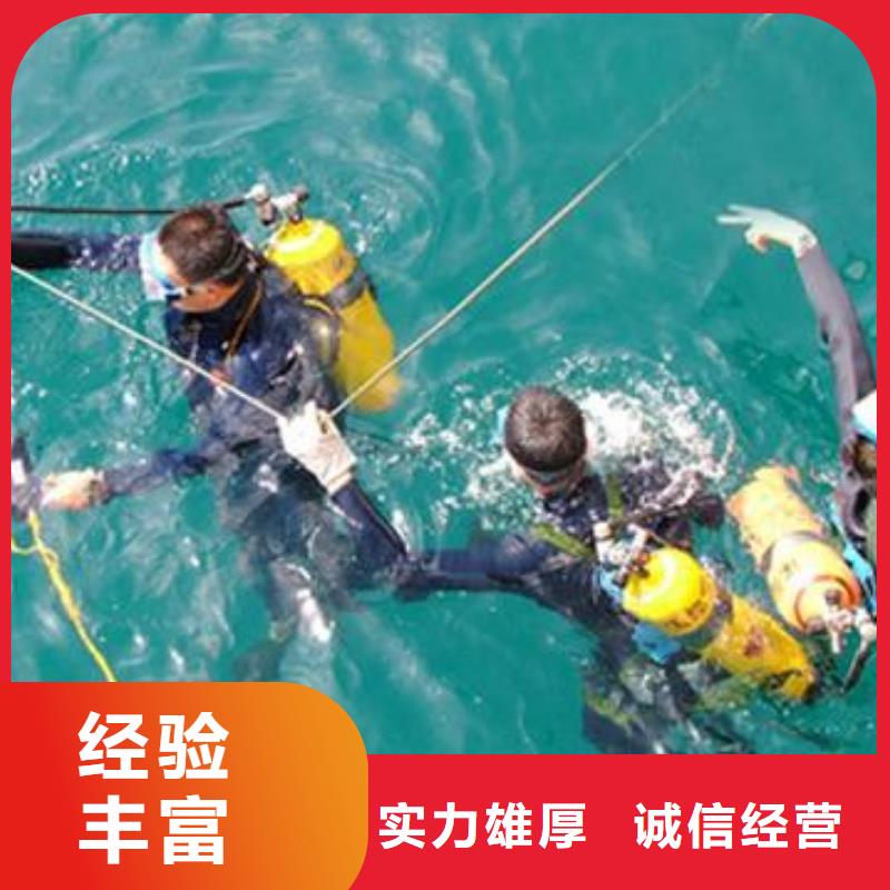 【水下作业 水下救援机器人拒绝虚高价】