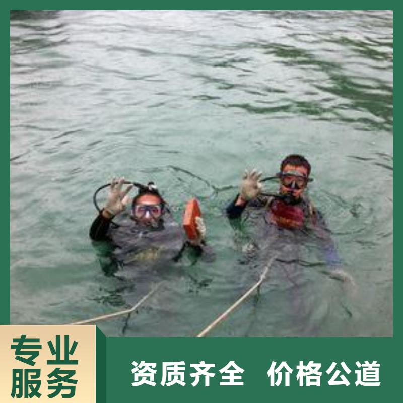 水下作业,水下探摸工程放心之选