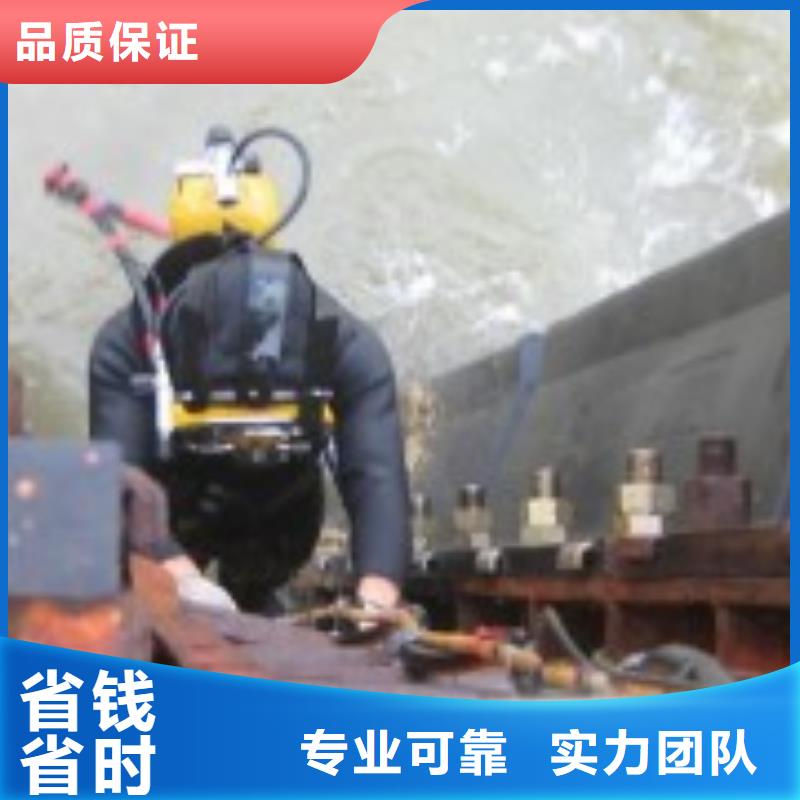 【水下作业】水池堵漏技术好