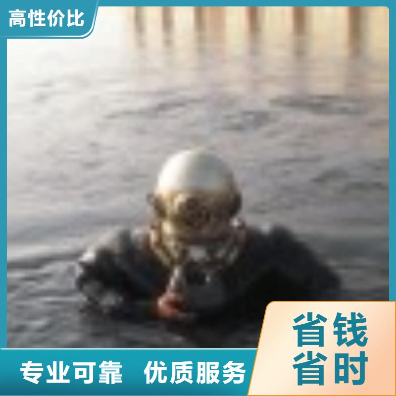 水下作业-【水下照相服务】实力团队