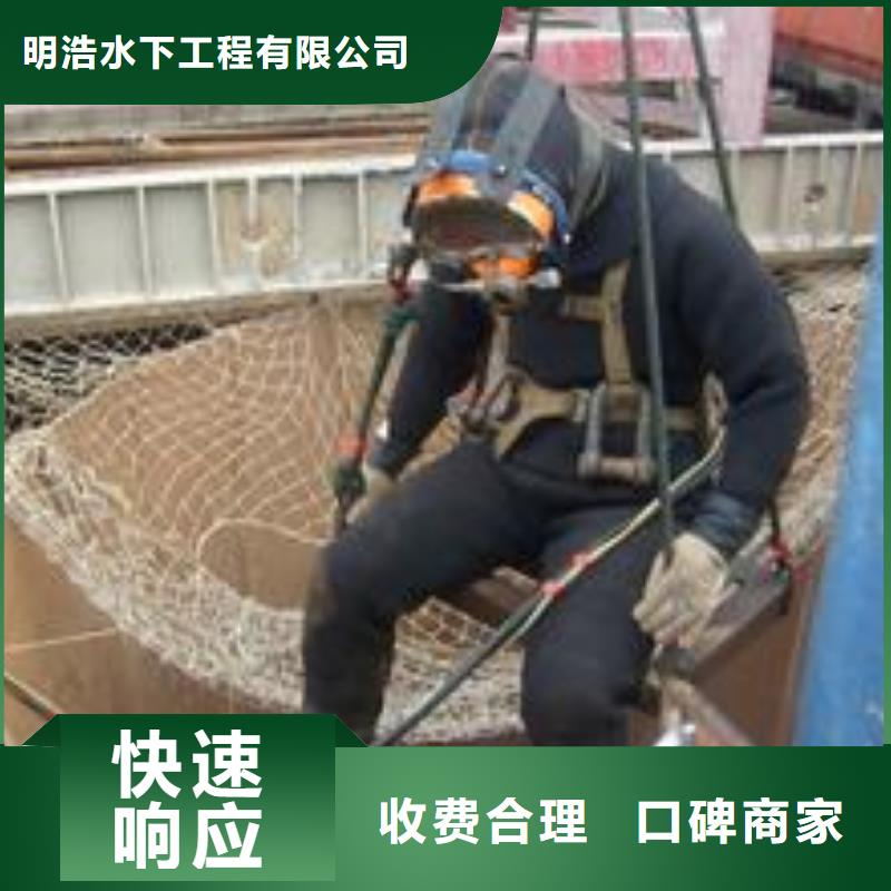 水下作业水下探测仪长期合作
