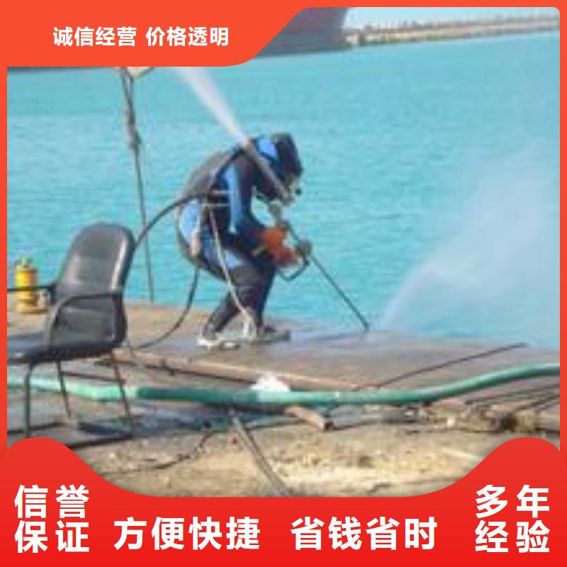 水下作业,管道气囊封堵公司拒绝虚高价