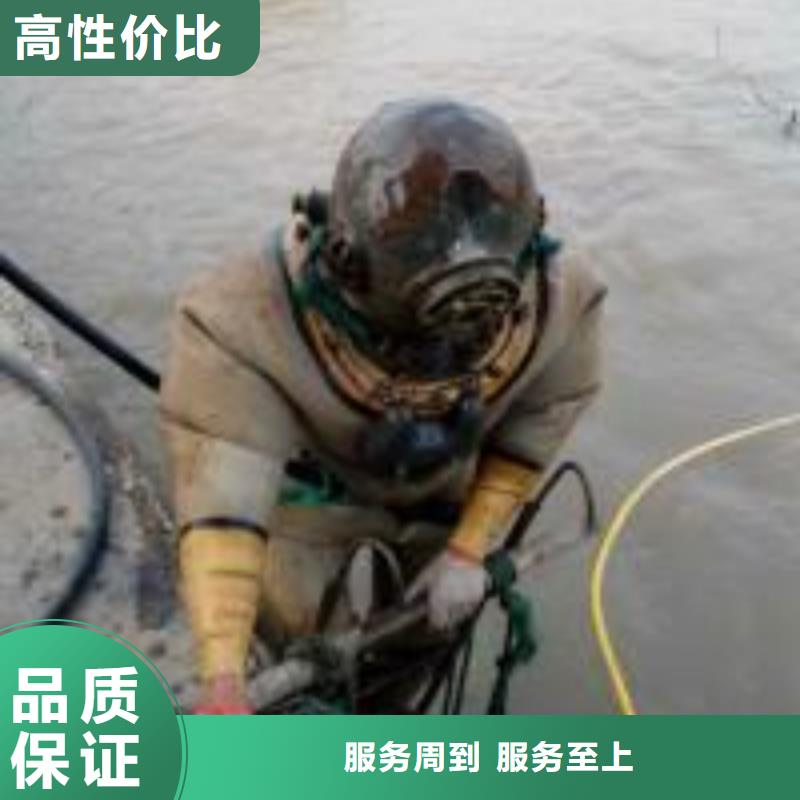 水下作业水池堵漏售后保障