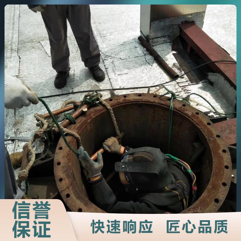 水下作业,本地水下堵漏实力公司