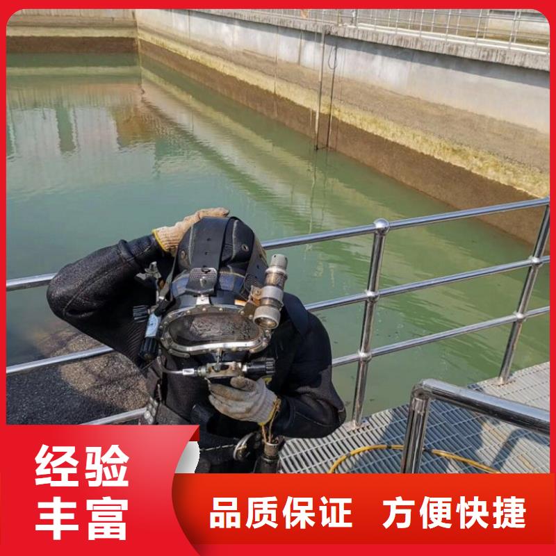 水下作业_水池堵漏高品质