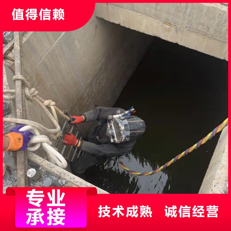 水下作业【水下打捞】一站式服务