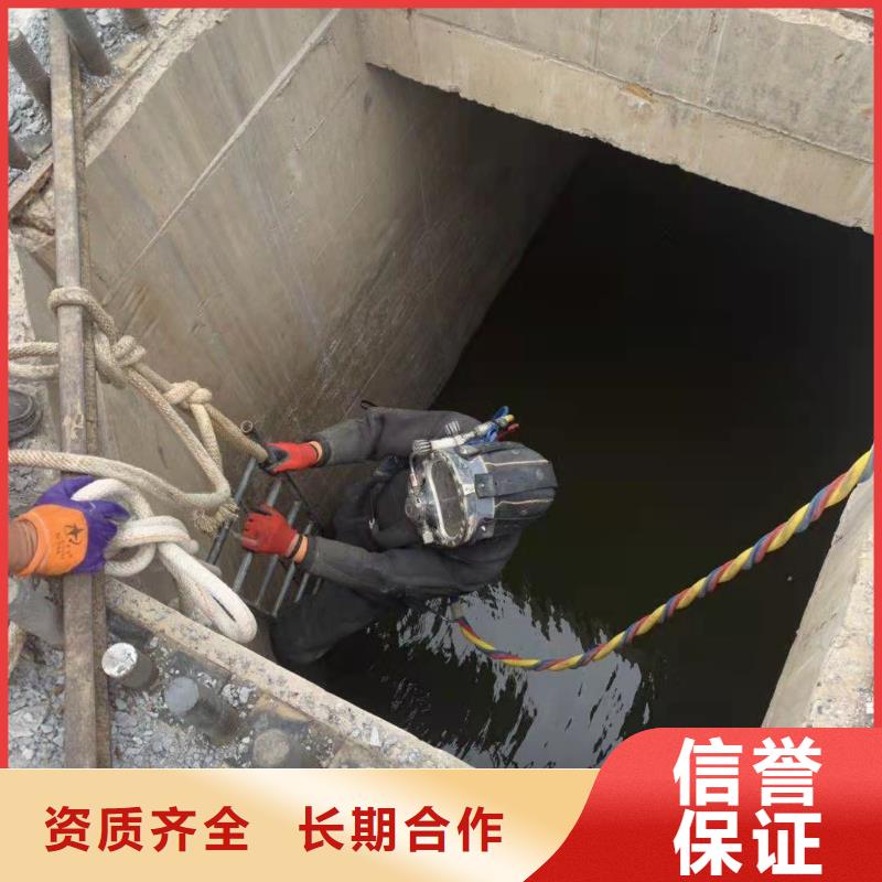 水下作业,潜水打捞高品质