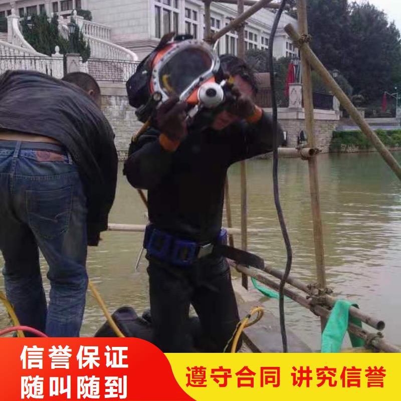 水下作业,水下切割焊接放心
