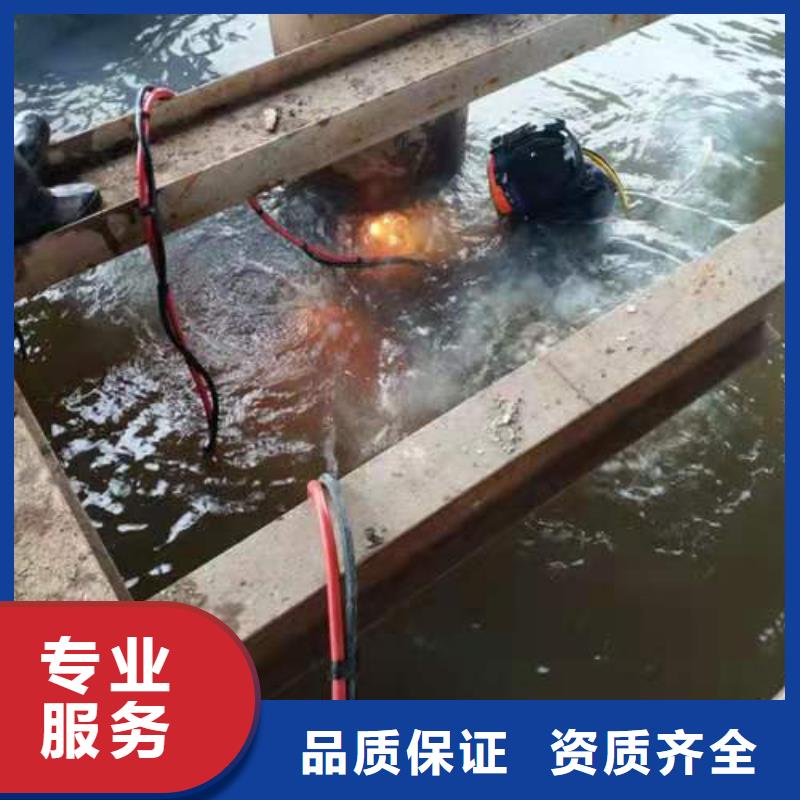水下作业,水下工程队伍先进的技术