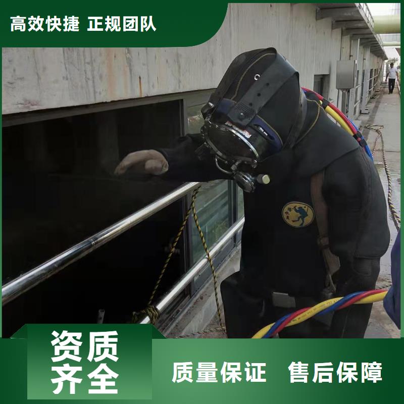 水下打捞-视频-水下打捞-青海省黄南市周边生产厂家-玉树|海南|果洛|海北|西宁|海西