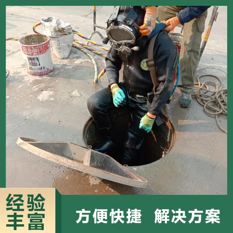 水下作业水下管道铺设一站式服务
