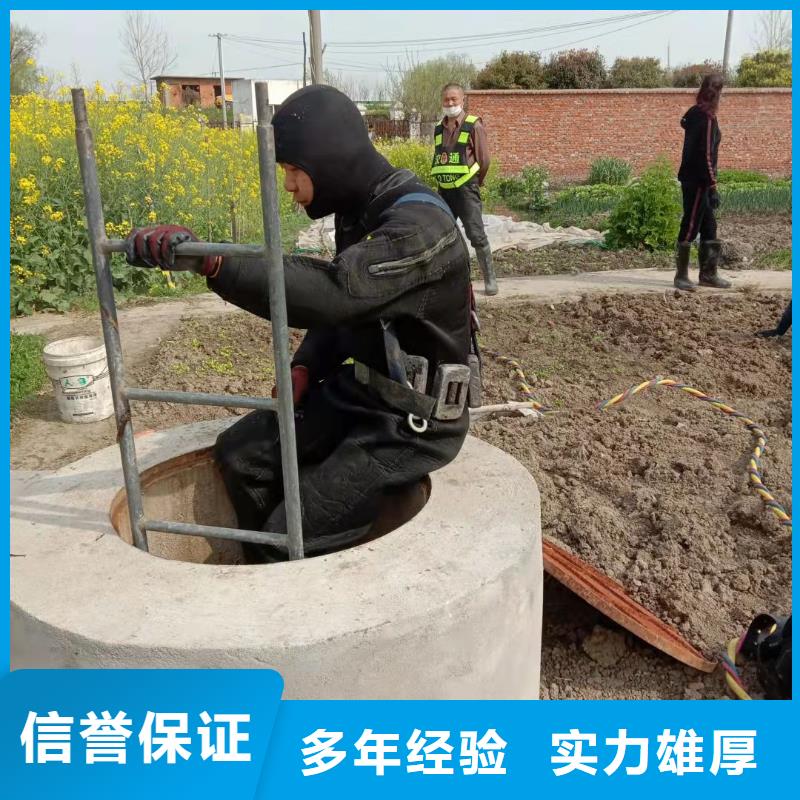 【水下作业】-模袋施工注重质量