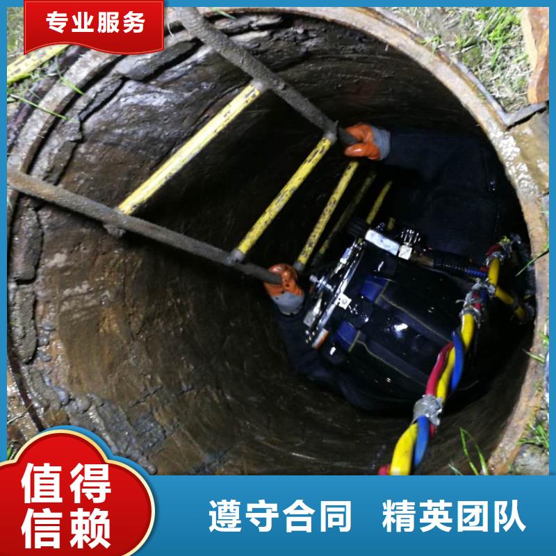 【水下作业】水下拆除公司良好口碑