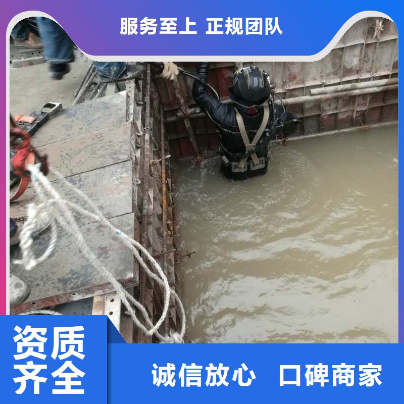 水下作业隧道漏水施工案例丰富